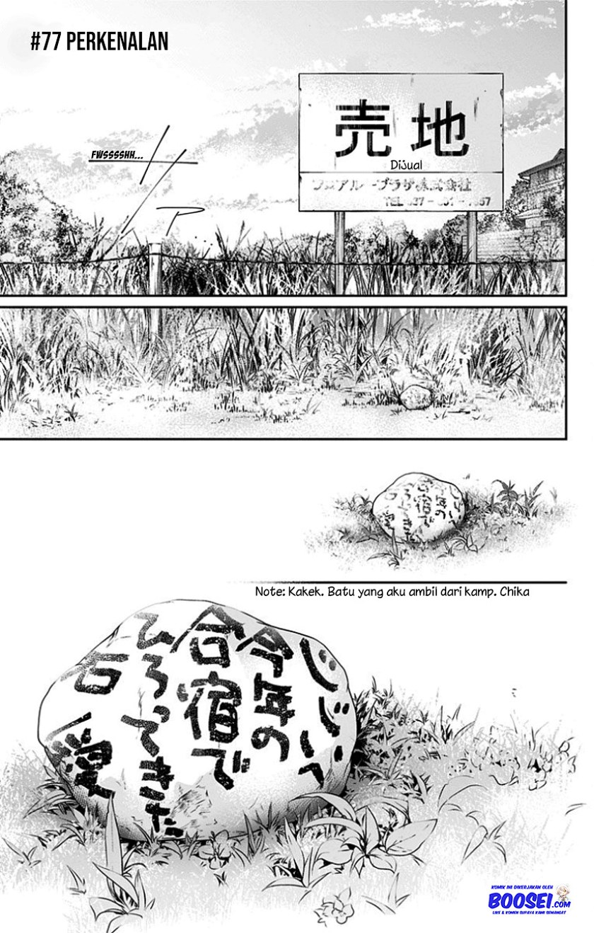 Kono Oto Tomare! Chapter 77 Gambar 3